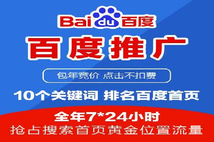 精准投放的秘诀：信息流优化师如何进行用户画像分析